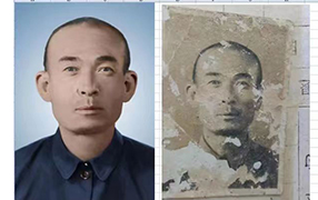 仁怀老照片修复-2